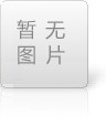 專為教育機構打造的打印機 教材教輔按需裝訂 利盟CS963e彩色激光打印機55頁/分鐘高速輸出