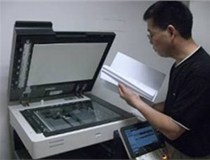 柯尼卡美能達復(fù)印機部門管理功能在醫(yī)藥企業(yè)顯威力